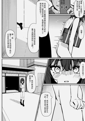 第16页图