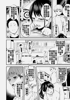 第26頁圖