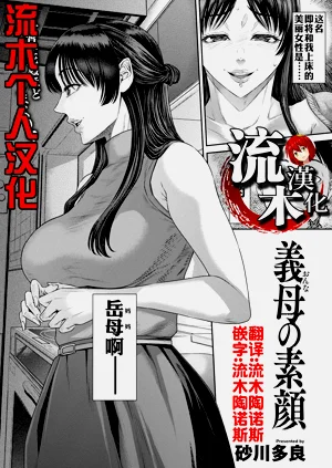第1頁圖