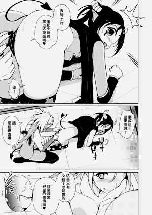 第27頁圖