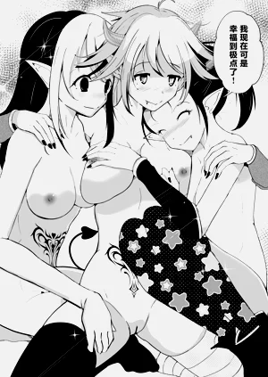 第38頁圖