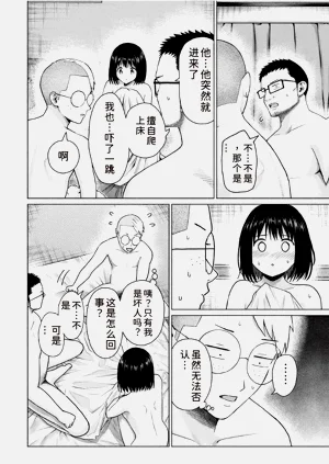 第10页图