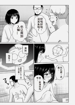 第11页图