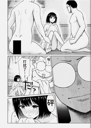第12页图