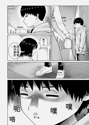 第14页图