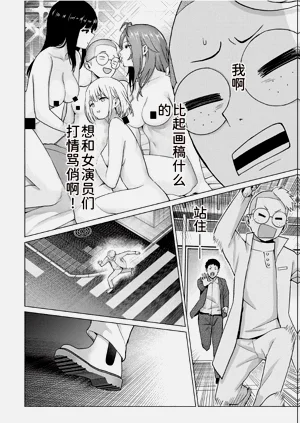 第18页图