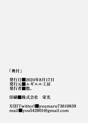 第22页图