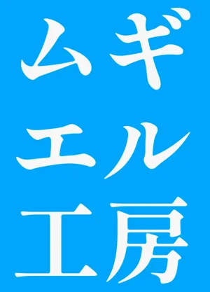 第23页图