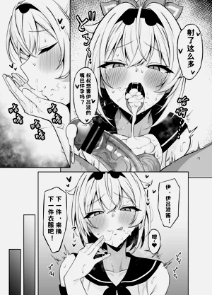 第9页图