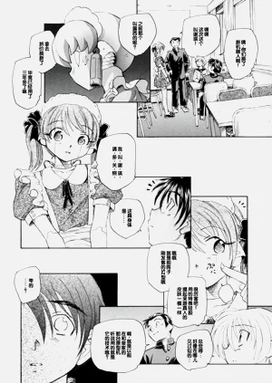 第100頁圖