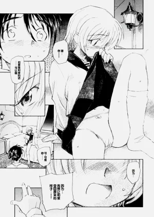 第103頁圖