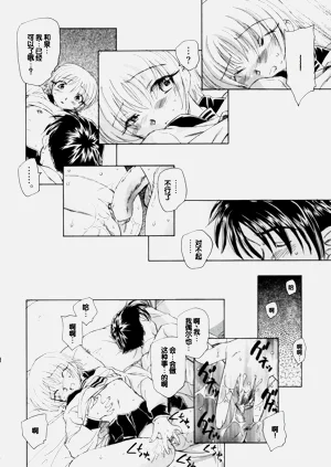 第106頁圖