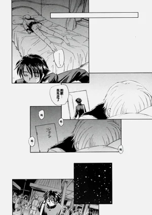 第108頁圖