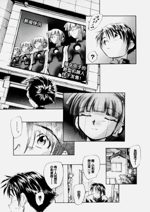 第109頁圖