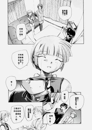 第113頁圖