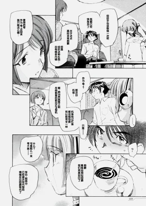 第114頁圖
