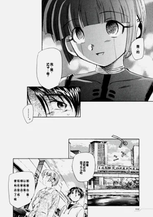 第116頁圖