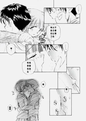 第119頁圖