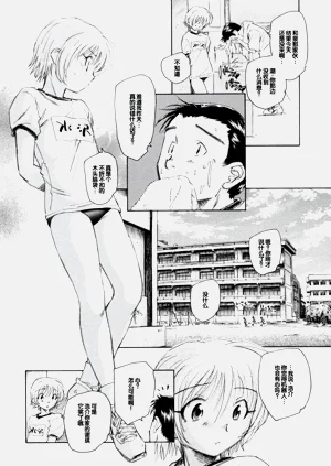 第120頁圖