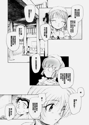 第121頁圖