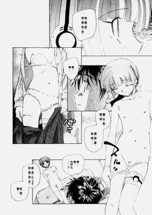 第122頁圖
