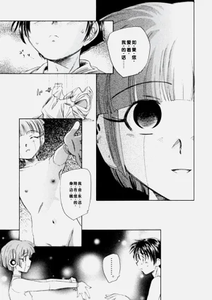 第123頁圖