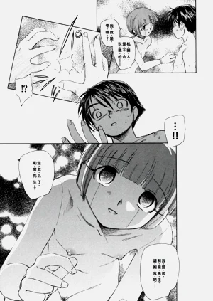 第125頁圖