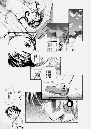 第13頁圖