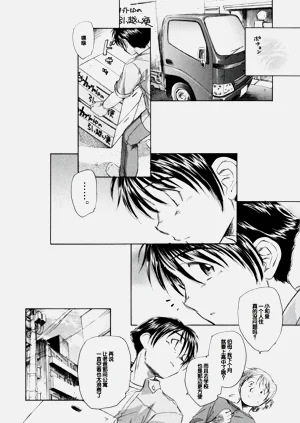 第132頁圖