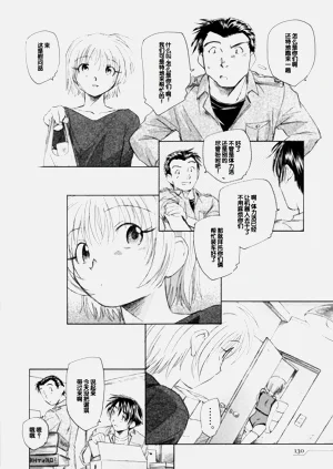 第134頁圖