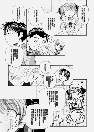 第135頁圖