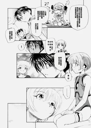 第136頁圖