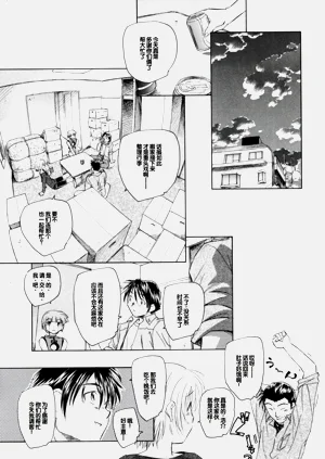 第137頁圖
