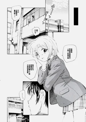 第140頁圖