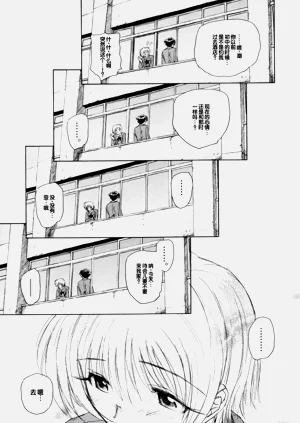 第141頁圖