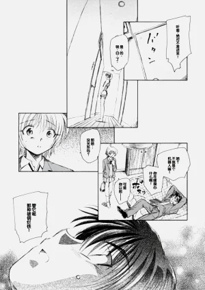 第143頁圖