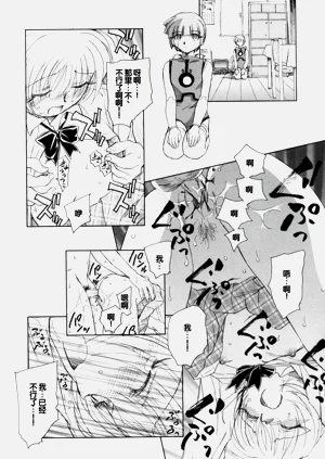 第148頁圖