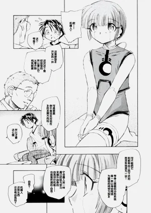 第15頁圖