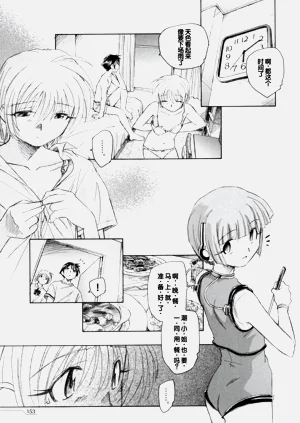 第157頁圖