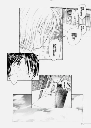 第158頁圖