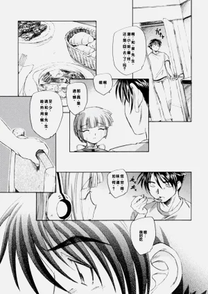 第159頁圖