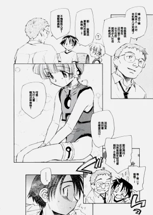 第16頁圖