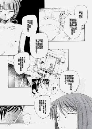 第161頁圖