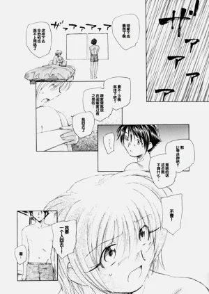 第164頁圖