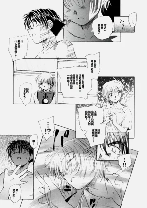第165頁圖