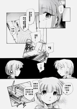 第166頁圖