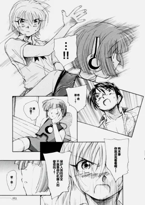 第167頁圖