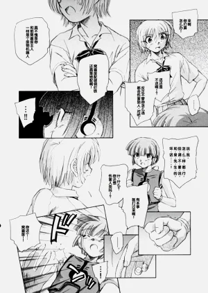 第168頁圖