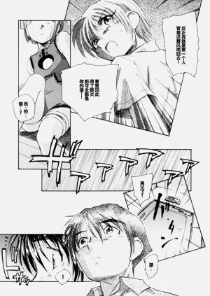 第169頁圖