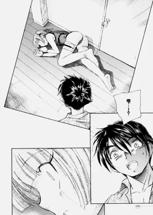 第170頁圖